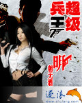糖果甜心屋